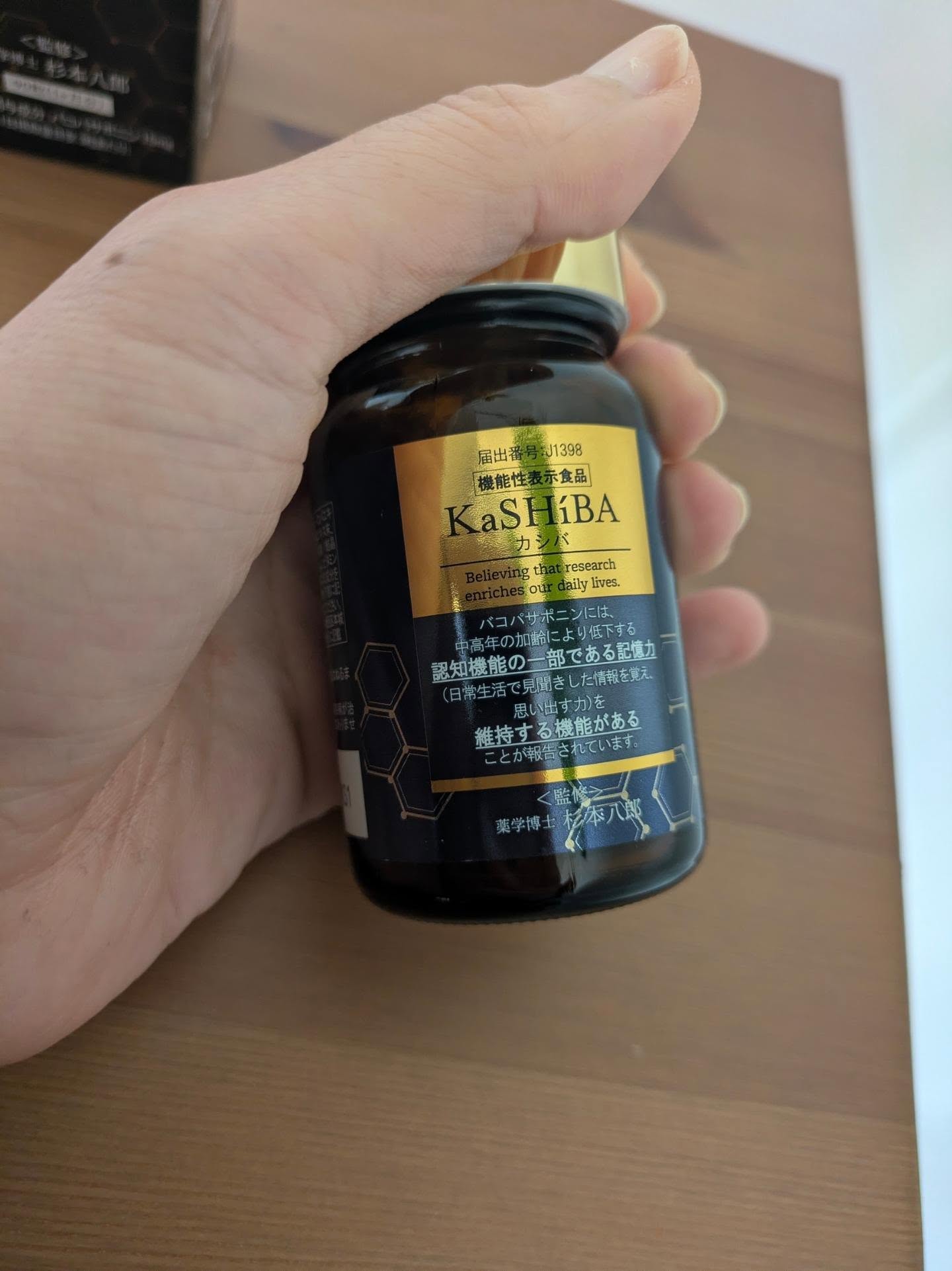 7. お問い合わせ・購入方法