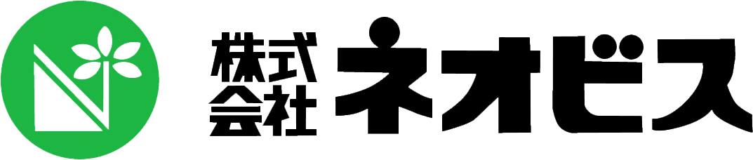 株式会社ネオビス
