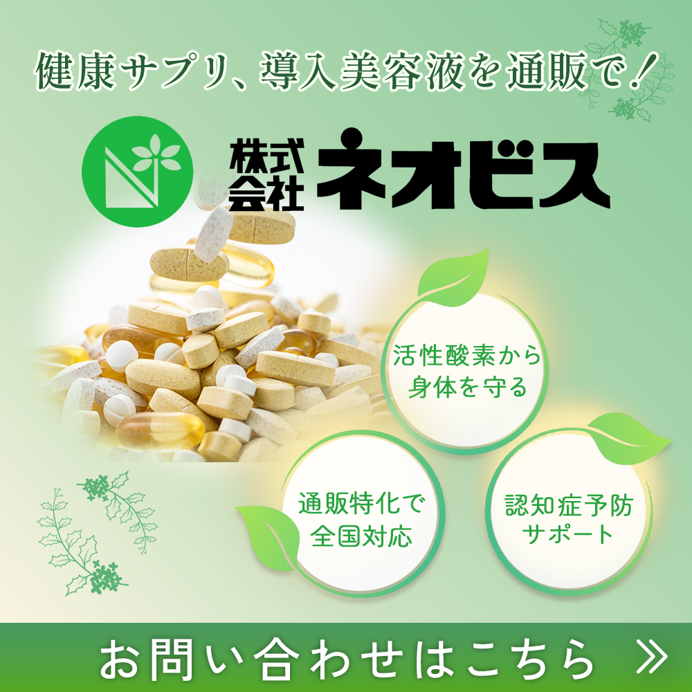 popup_banner